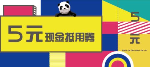 福满黛山，喜遇秀湖 许鸿飞雕塑艺术展暨成渝双城经济圈文化与旅游商品展的数字化新篇